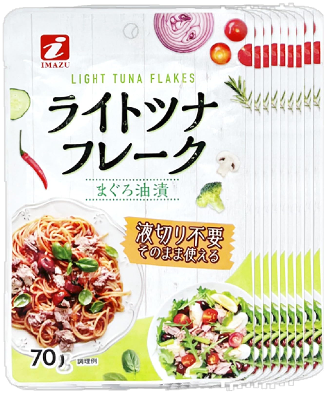 ツナマヨ ZTMY SPORTS High Neck Long Tee (Gray) - ZUTOMAYO MART