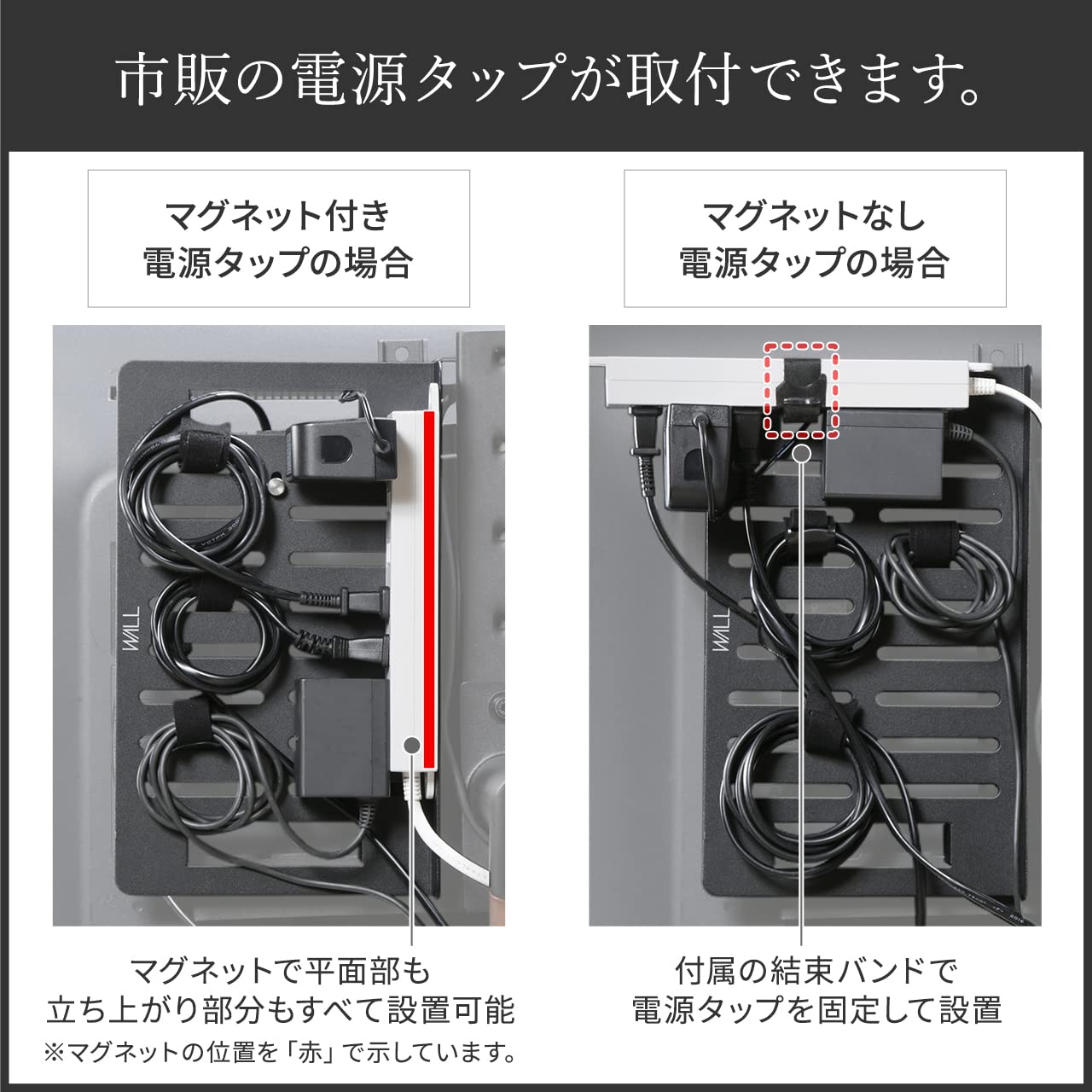 Amazon.co.jp: EQUALS イコールズ WALL テレビスタンド A2対応 電源