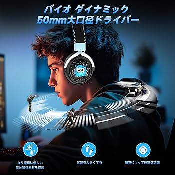 ✨ゲーミングヘッドセット ワイヤレスヘッドホン 【4WAY超低遅延接続】PS5 Amazon.co.jp: ゲーミングヘッドセット ワイヤレスヘッドホン