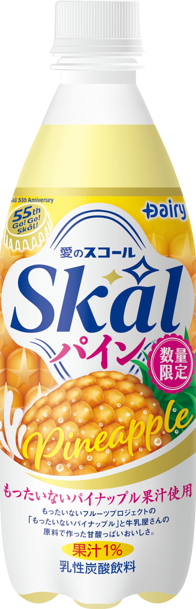 Amazon.co.jp: 南日本酪農 デーリィ スコール パイン 500ml×24本入 PET