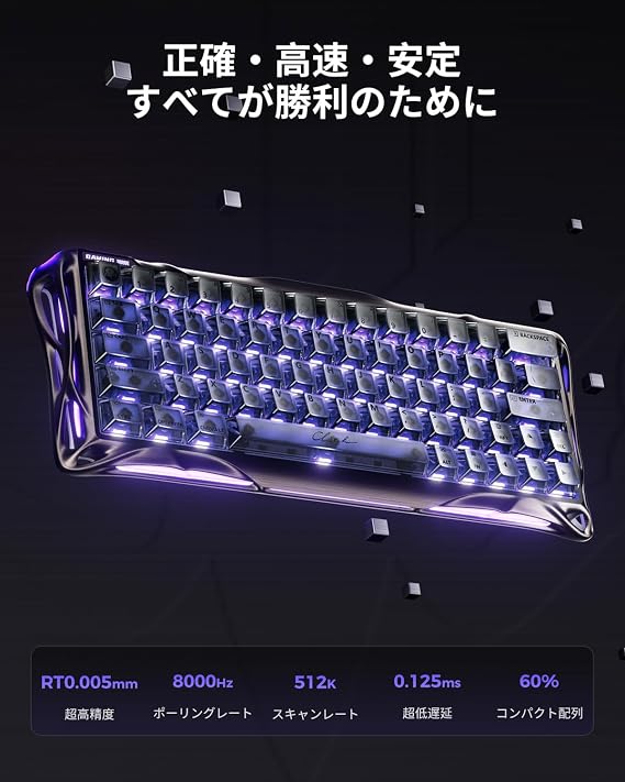 GravaStar Mercury V60 PRO Gaming Keyboard with 0.005mm Rapid Trigger, Custom UFO Magnetic Switch, 60% Layout, Wired, Supports 8000 Polling Rate, 0.125ms Ultra Low Latency, Gunmetal Grey Plating Technology, Full Aluminum Frame, Frosted Translucent Keycap, Actuation Adjustable, Grey