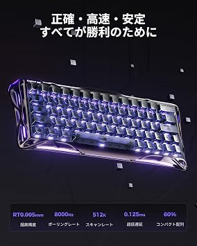 GravaStar Mercury V60 PRO Gaming Keyboard with 0.005mm Rapid Trigger, Custom UFO Magnetic Switch, 60% Layout, Wired, Supports 8000 Polling Rate, 0.125ms Ultra Low Latency, Gunmetal Grey Plating Technology, Full Aluminum Frame, Frosted Translucent Keycap, Actuation Adjustable, Grey