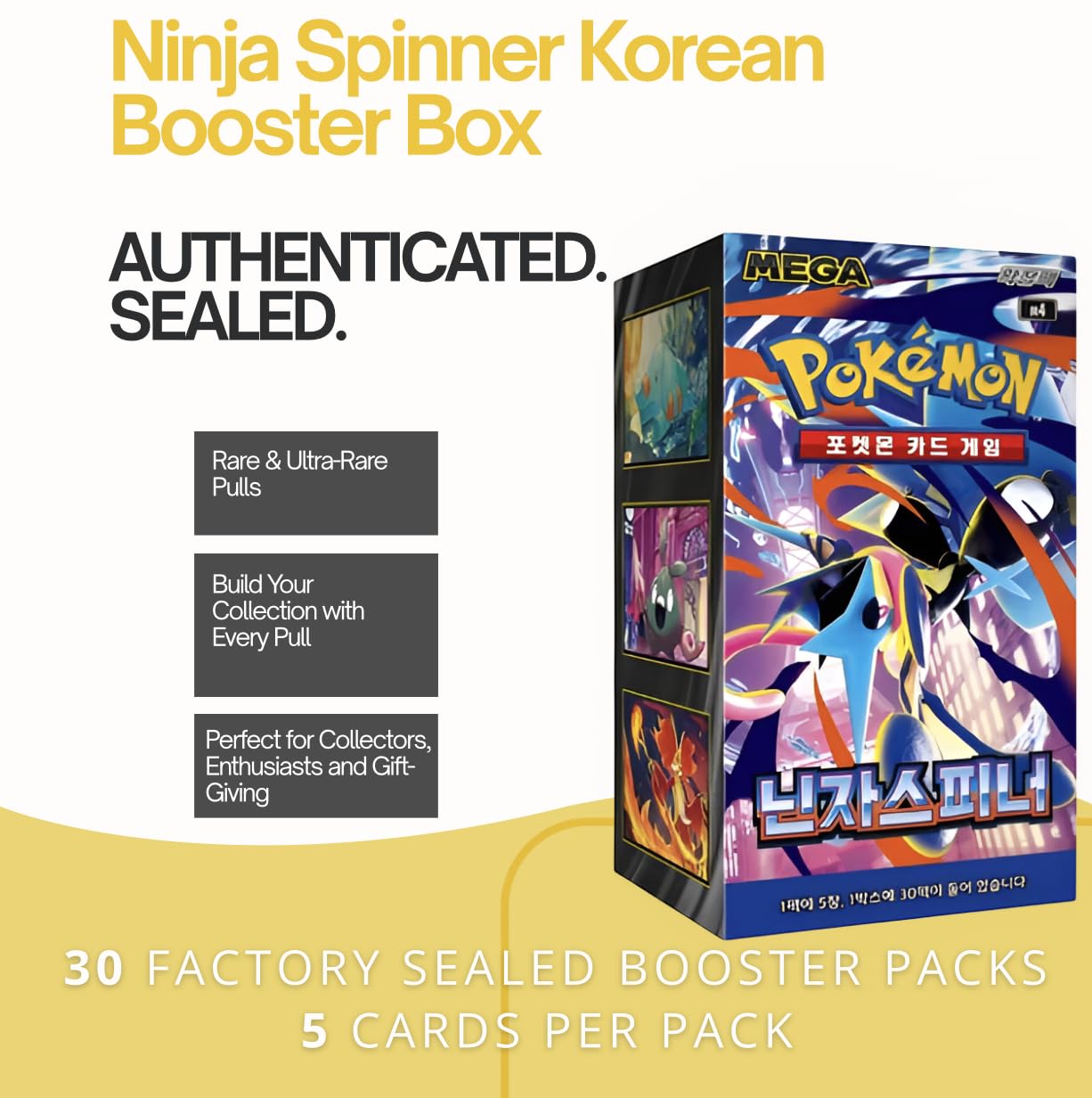 Scatola booster coreana del Caos Rising Ninja Spinner coreano (30 confezioni) | Carte Pokémon Coreane Ascendenti del Caos | Serie Mega Evolution | 5 carte per confezione | Titan Authenticated
