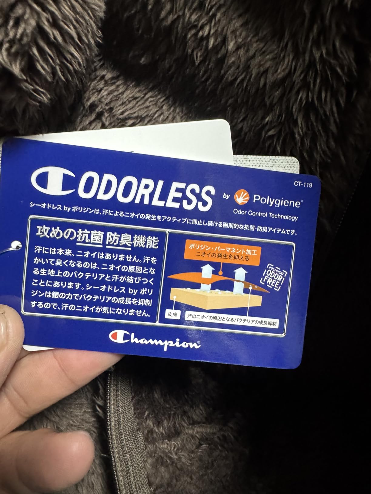 お客様イメージ
