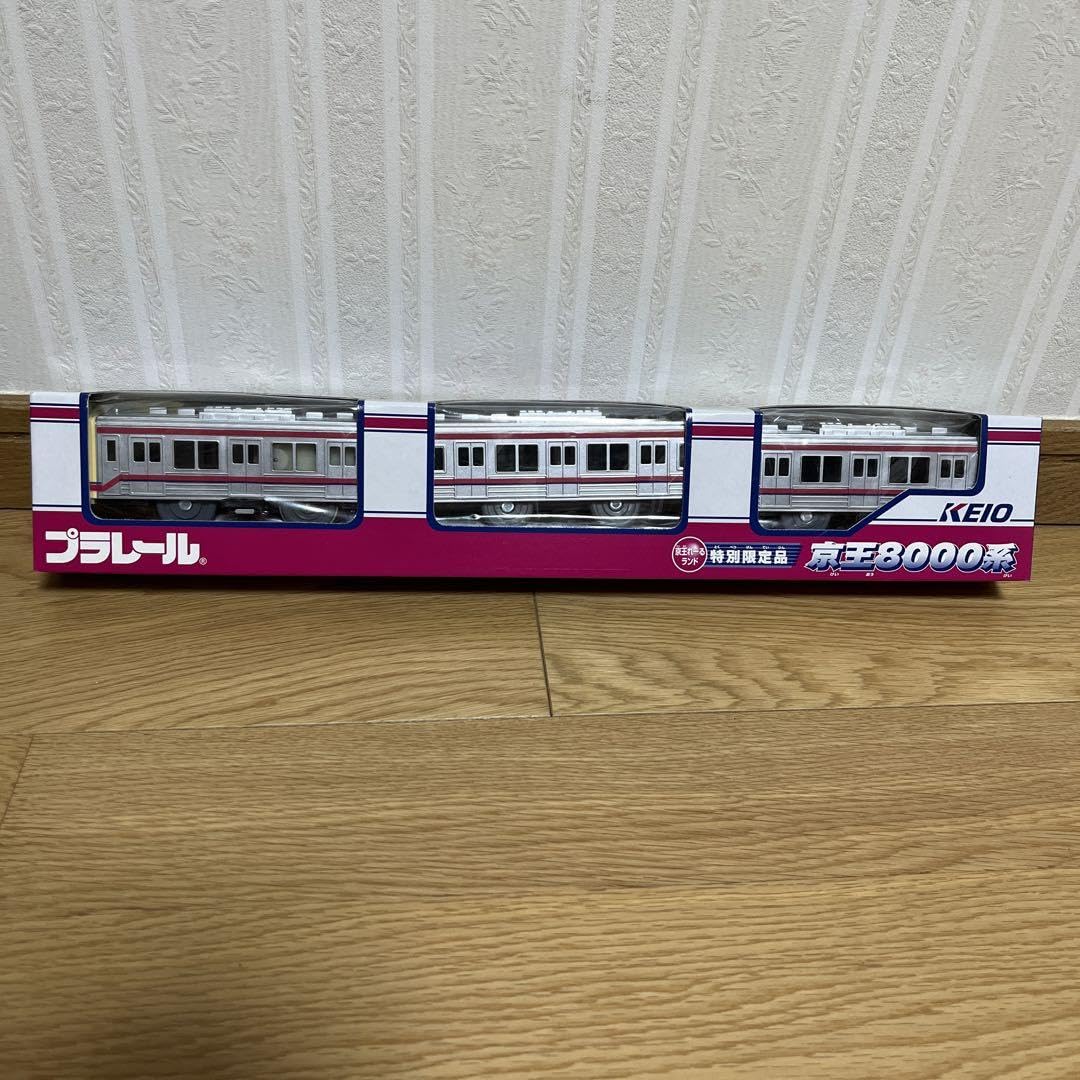 Amazon | トミー プラレール 京王8000系 初期タイプ車輪グレーラスト1