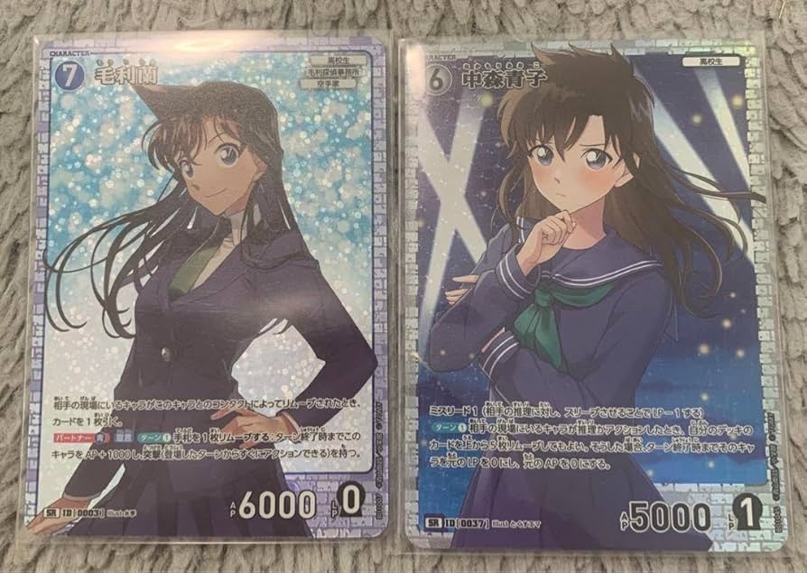 日*9様 毛利蘭　まとめ売り 名探偵コナンまとめ売り〜毛利蘭セット〜 - メルカリ