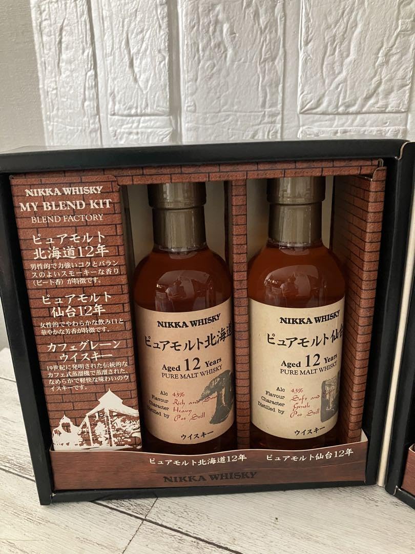 レア】ニッカウヰスキーMY BLEND KIT