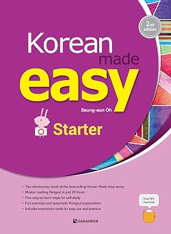 Korean Made Easy - Starter Korean and English Edition