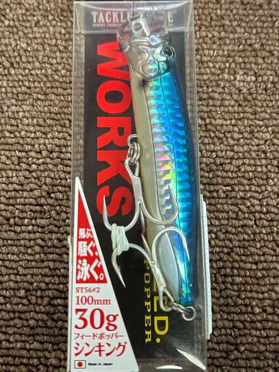 タックルハウス フィードポッパー CFP100SW 18 トビウオ タックルハウス フィードポッパー100SW：No.18 トビウオ【ネコポス配送可】の通販 - 釣り助オンラインショップ - 神奈川県川崎市
