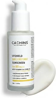 Cachins UVShield Daily Defense Sunscreen | SPF 50 PA+++ | Vitamin C + E Complex | Niacinamide Brightening | Lightweight & ... Price In India