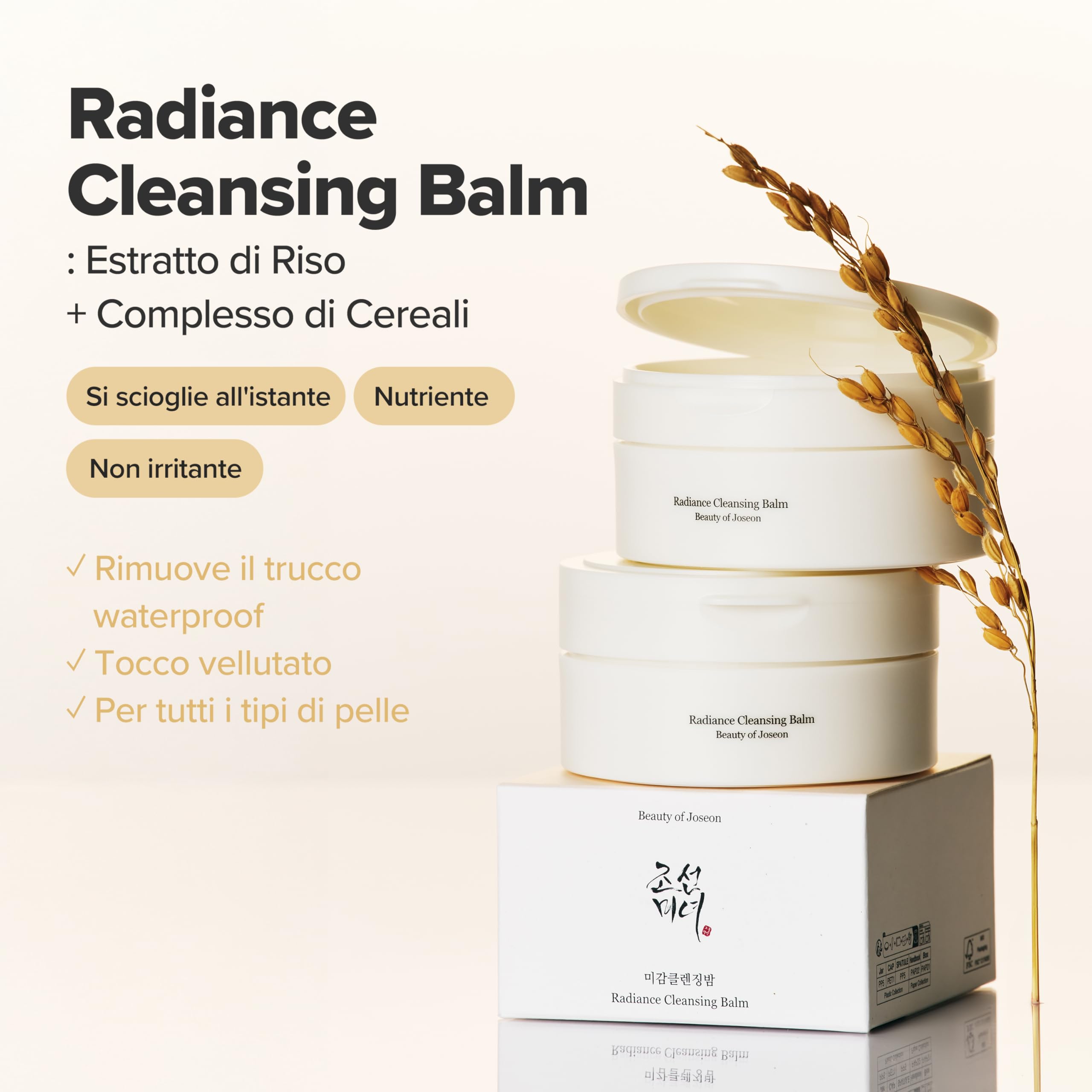 Beauty of Joseon Balsamo Detergente Radiance, Per Trucco, Protezione Solare, Detergente Per Pori Per Pelle Sensibile E Acneica. 100 Ml, 3,38 Fl.Oz.