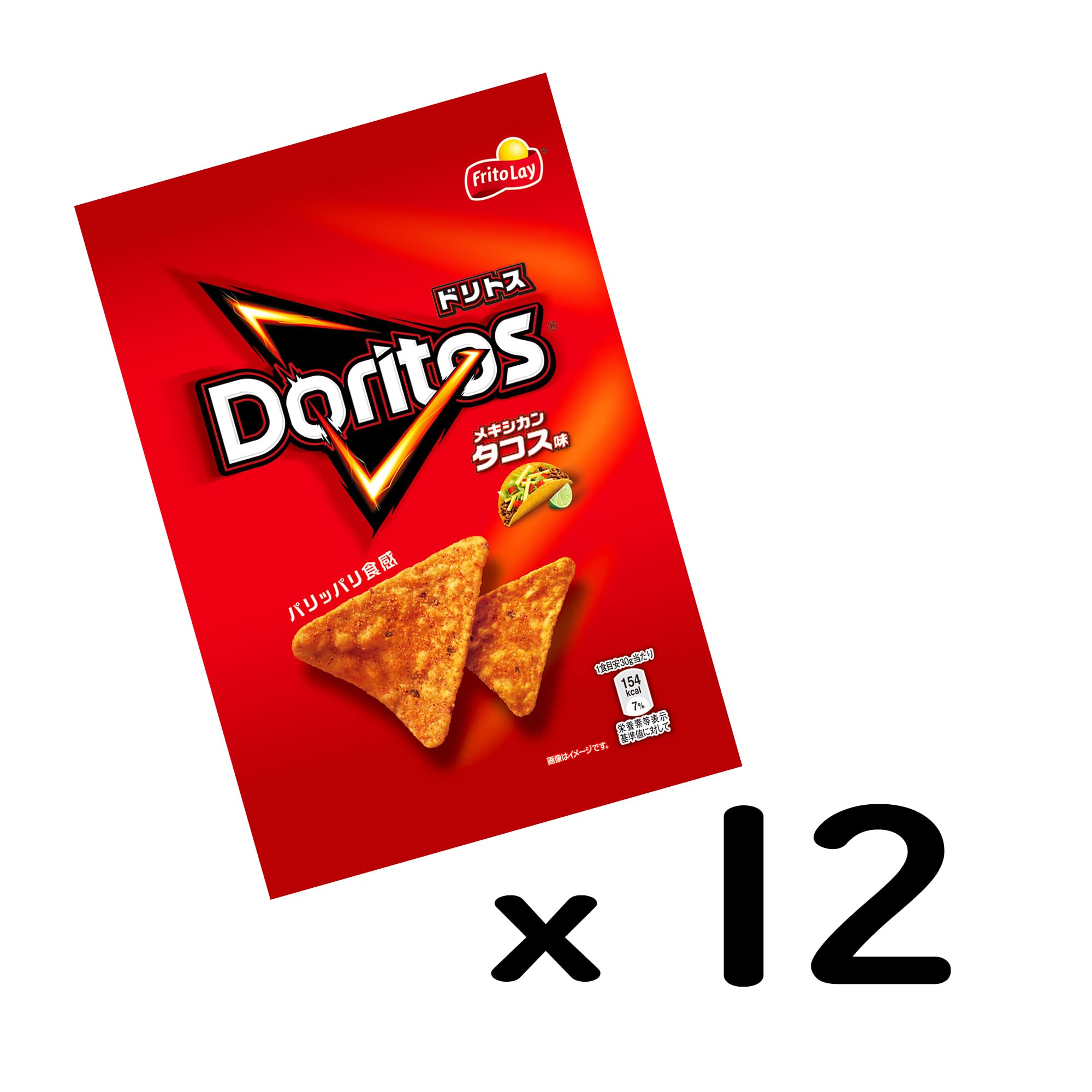 Amazon.co.jp: Japan Frito-Lay Doritos Mexican Taco Flavor 60g x 12