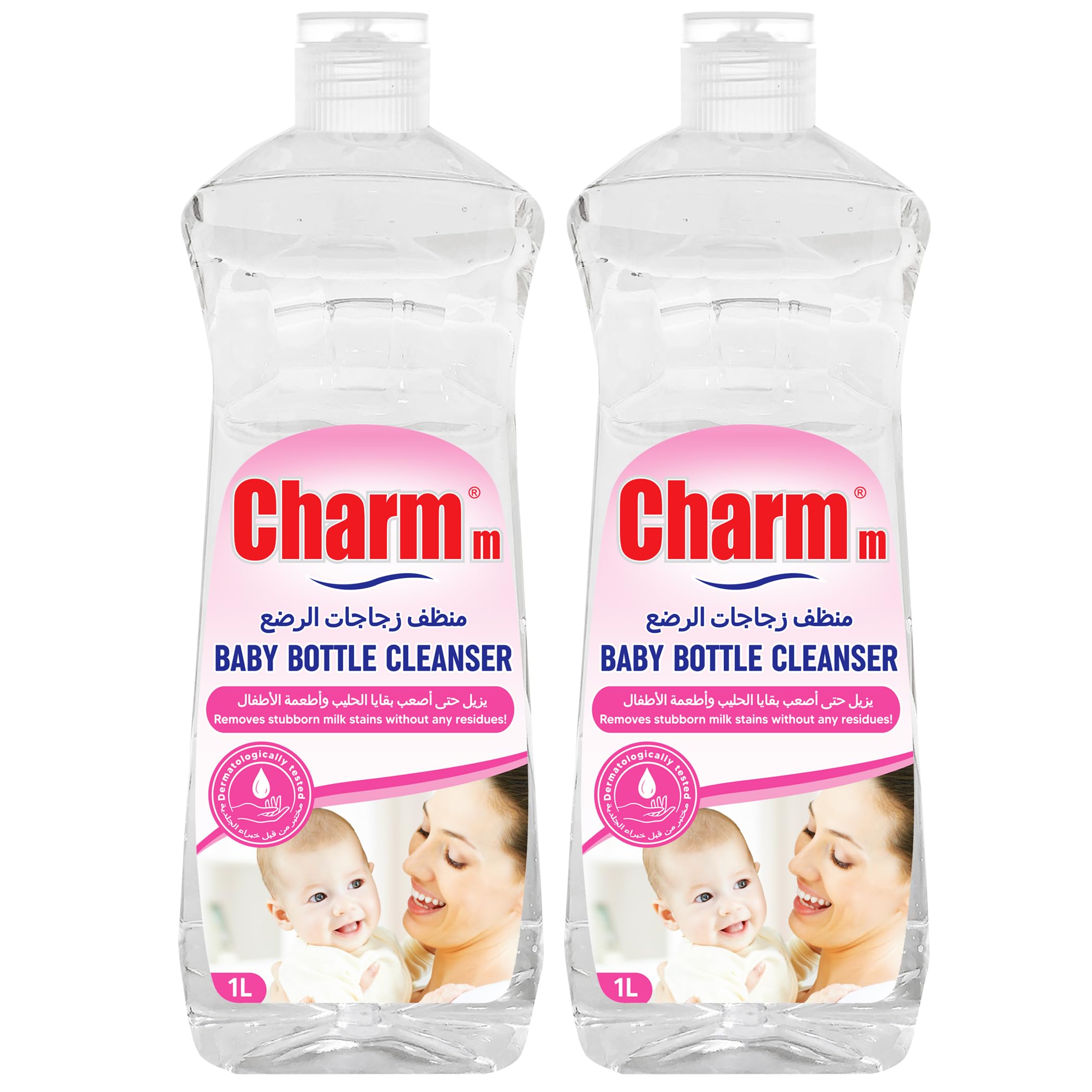 Baby Bottle, Toy Cleanser (1L, Pack of 2)