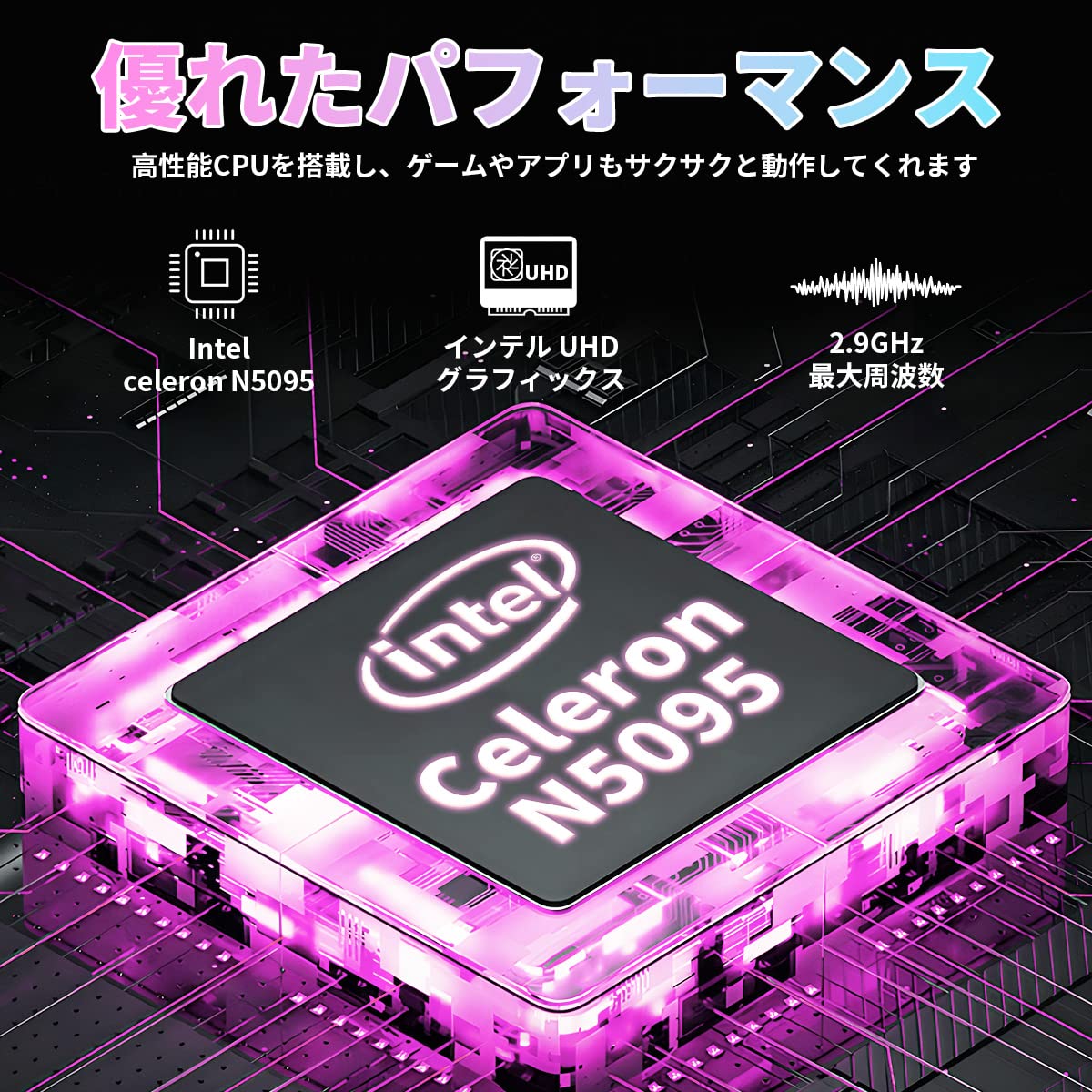 Amazon.co.jp: SERYUBノートパソコン【MS Office 2019】【Windows