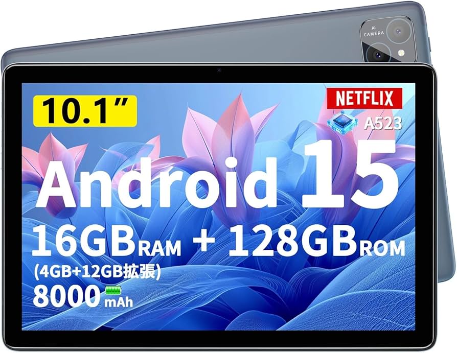 【新品未開封】PRITOM タブレット 10インチ　Android14 Amazon.co.jp: PRITOM 10インチ タブレット Wi-Fiモデル 16GB（4+12GB