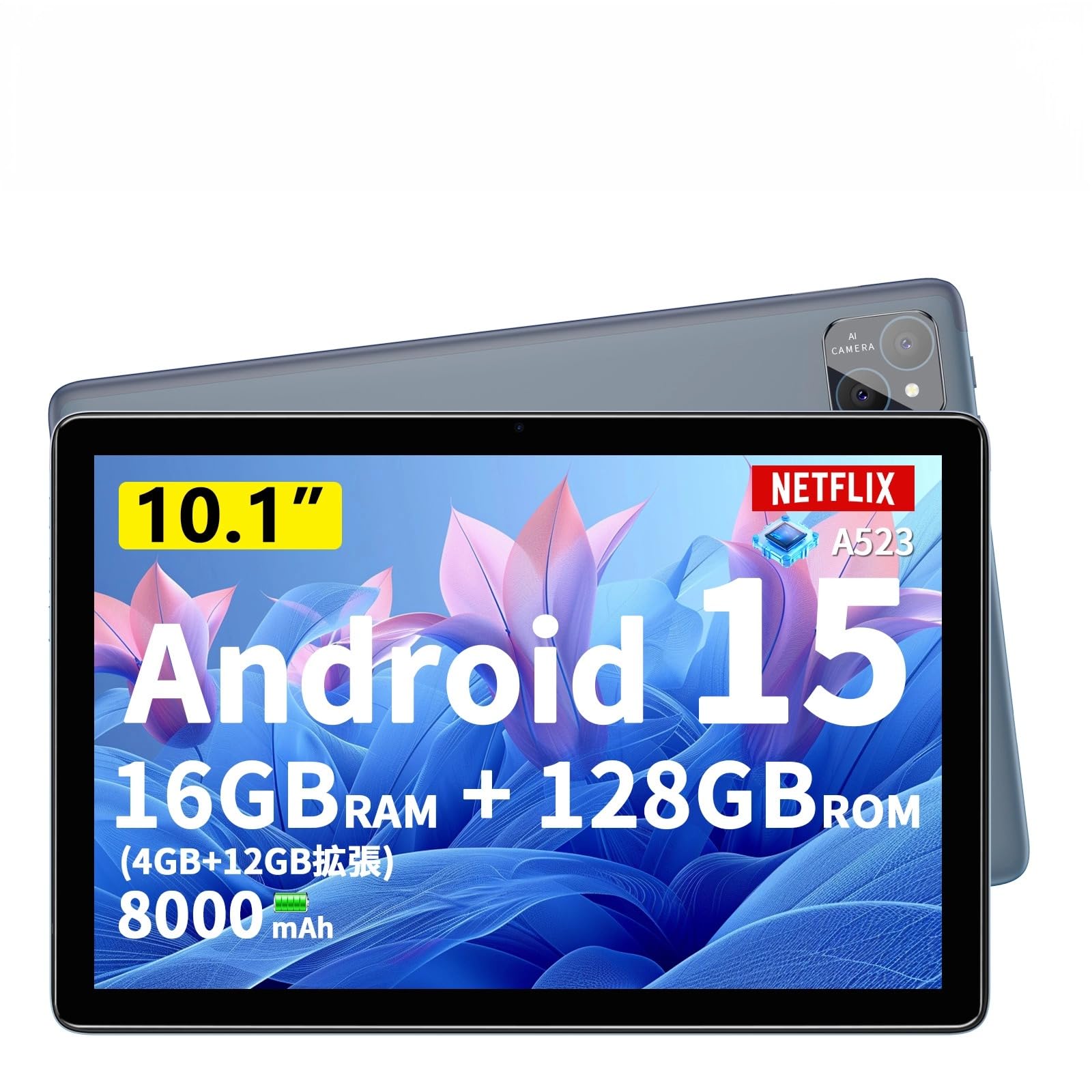 Amazon.co.jp: PRITOM 10インチ タブレット Wi-Fiモデル 16GB（4+12GB