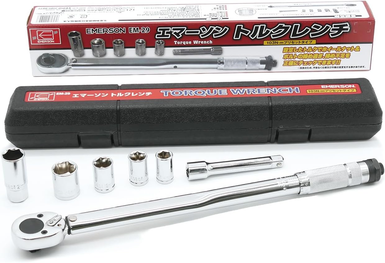 Emerson Torque Wrench, 28 to 210N/m