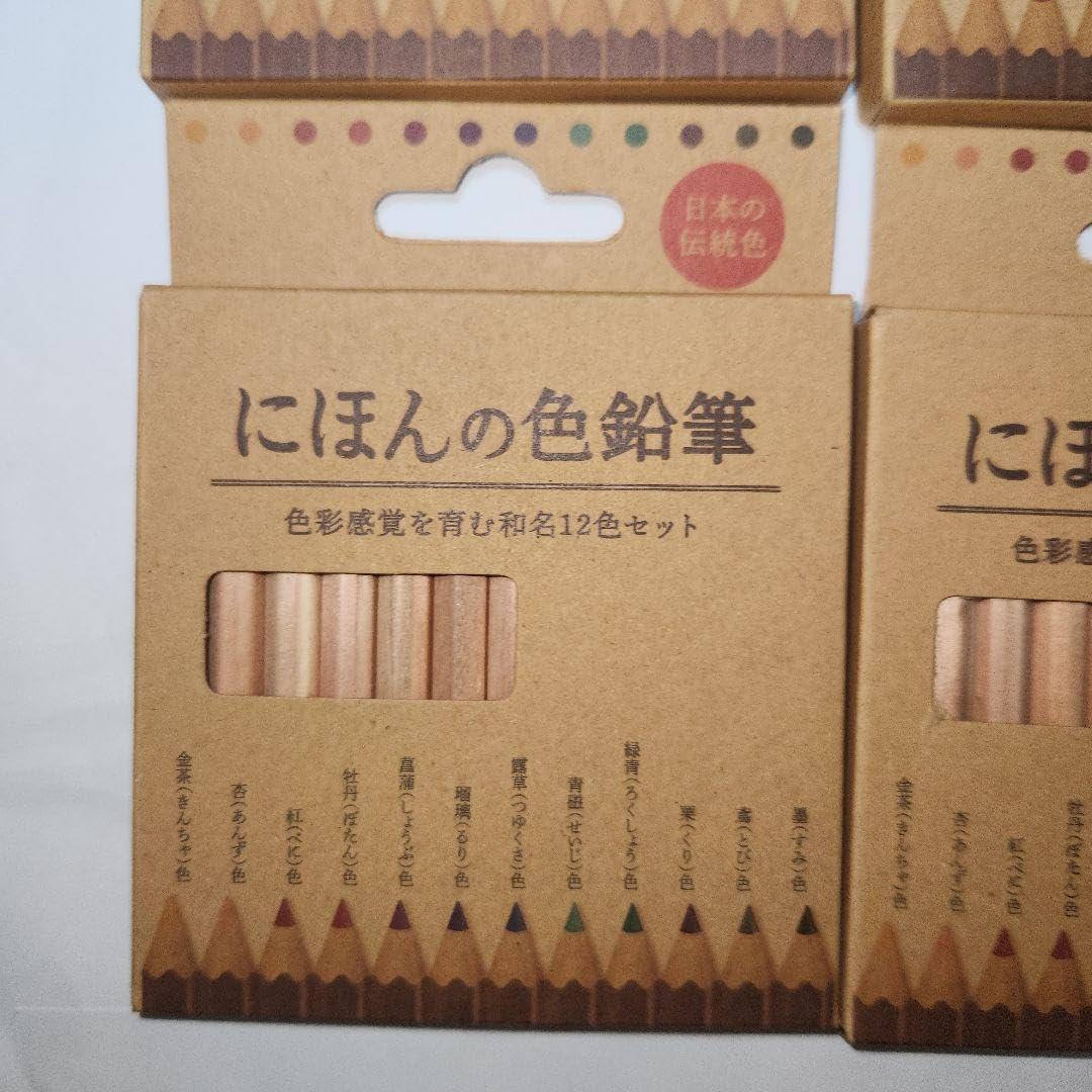 Amazon | 色鉛筆 にほんの色鉛筆 6箱 セット 日本の伝統色 野府