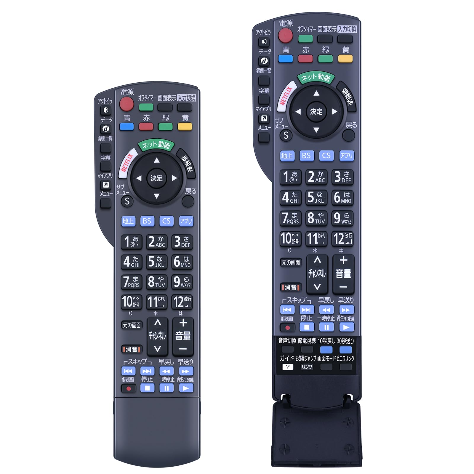 Amazon | テレビリモコンN2QAYB001165 for パナソニック ビエラテレビ