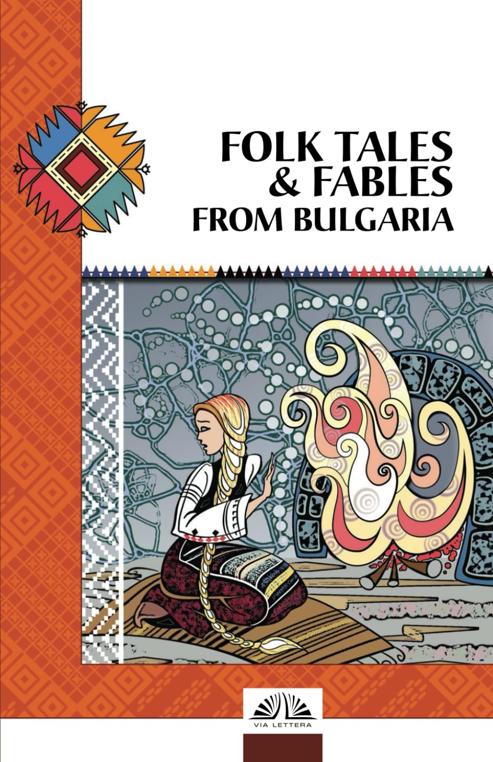FOLK TALES & FABLES FROM BULGARIA