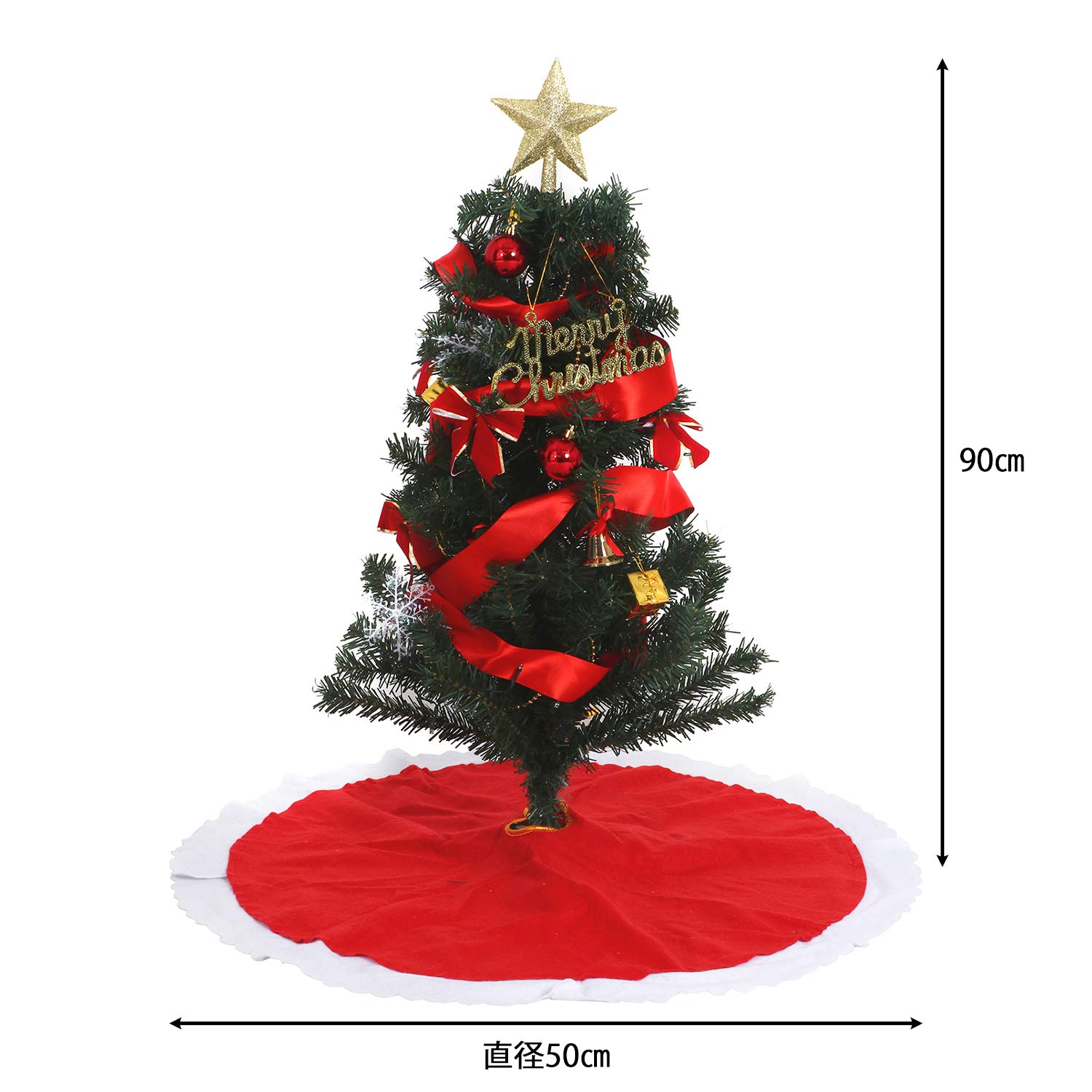 クリスマスツリー　90cm クリスマスツリー】ツリー(47cm)/Tree(47cm) ｜TREE｜クリスマス専門店