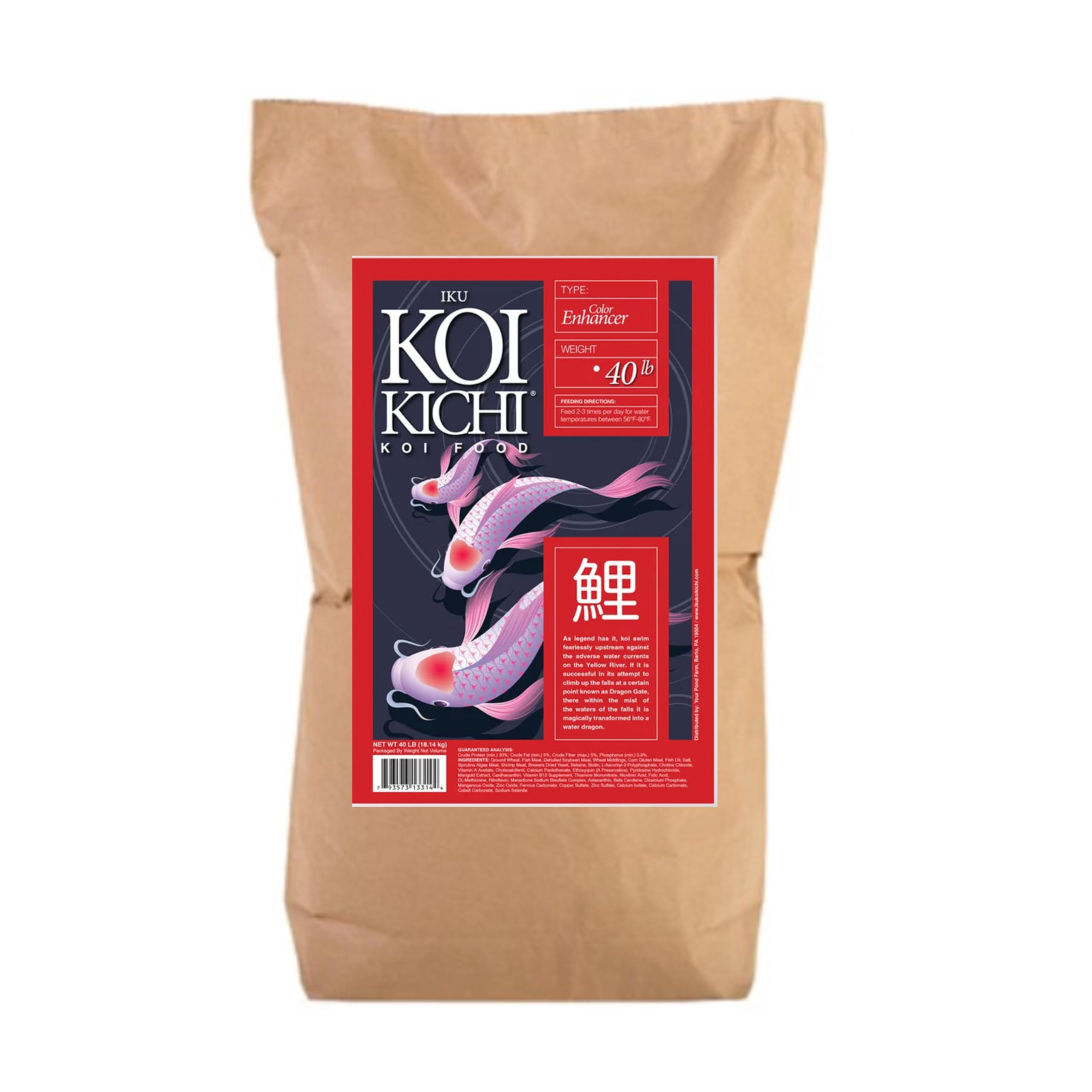 Color Enhancer Koi Fish Food, 40-Pound