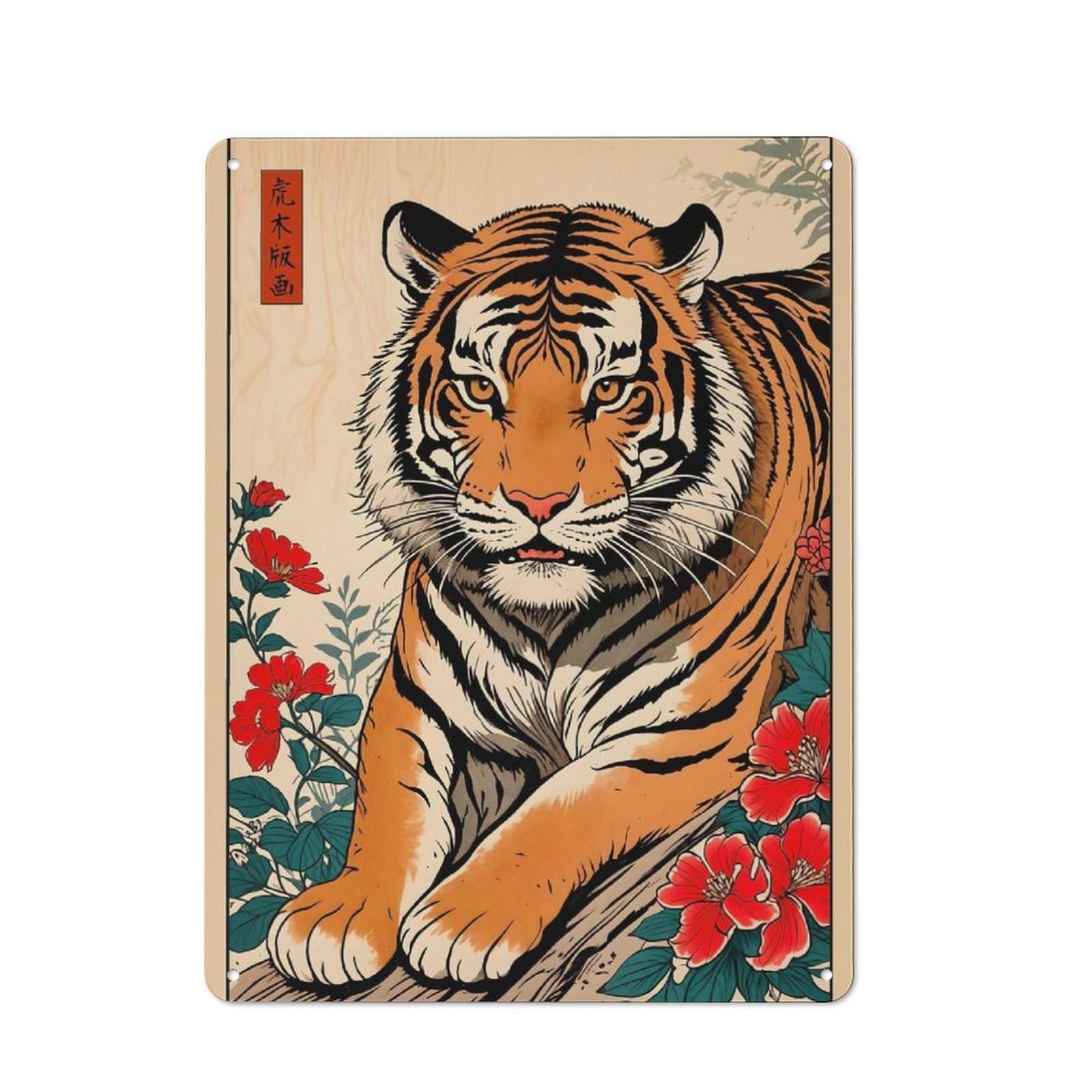 Tin Wall Sign with Tiger Japanese Art Design 40x30cm, Classic Diner Style Decor for Bakery, Diner, Cafe Or Family Room