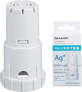 【純正品】 シャープ 加湿空気清浄機用 Ag+イオンカートリッジ FZ-AG01K1