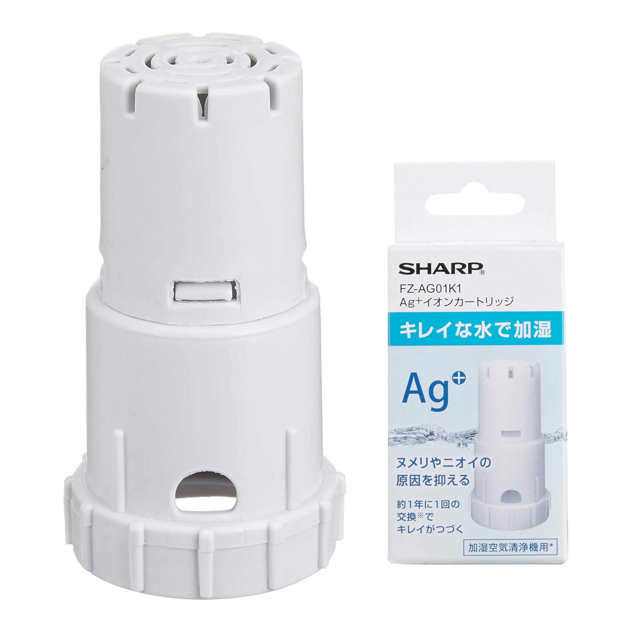 Amazon | 【純正品】 シャープ 加湿空気清浄機用 Ag+イオン