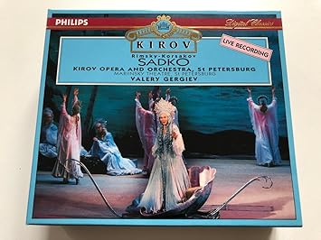 Prokofiev* / Diadkova* · Gassiev* · Aleksashkin* · Kirov Chorus · Kirov Orchestra · Valery Gergiev - Betrothal In A Monastery main image 1