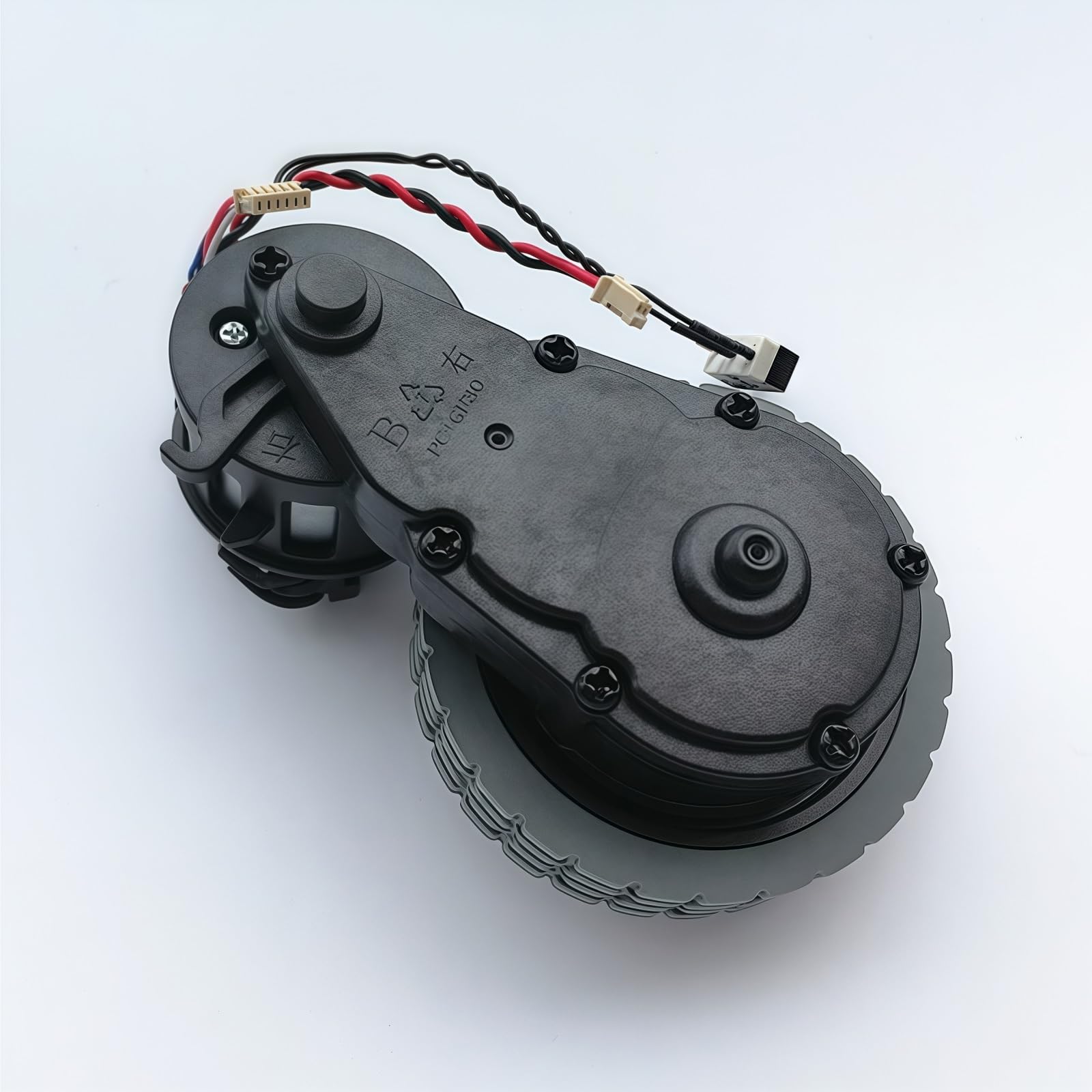 Koło napędowe do odkurzacza robota. Kompatybilne z Ecovacs DN36. Akcesoria do lewego i prawego koła odkurzacza(Left and right wheel)