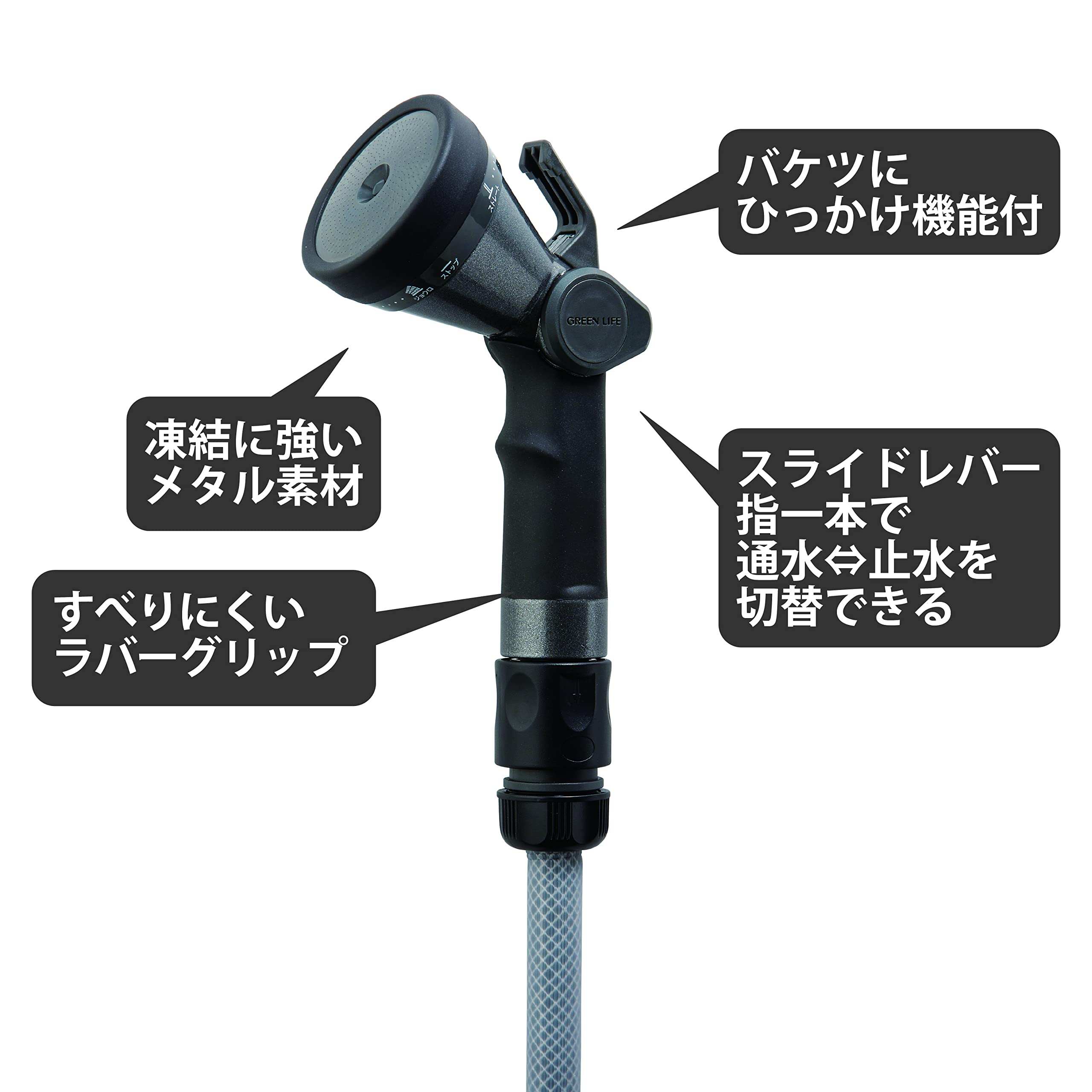 Amazon | グリーンライフ ホースリール ホース 30m 大流量ノズル 耐久 