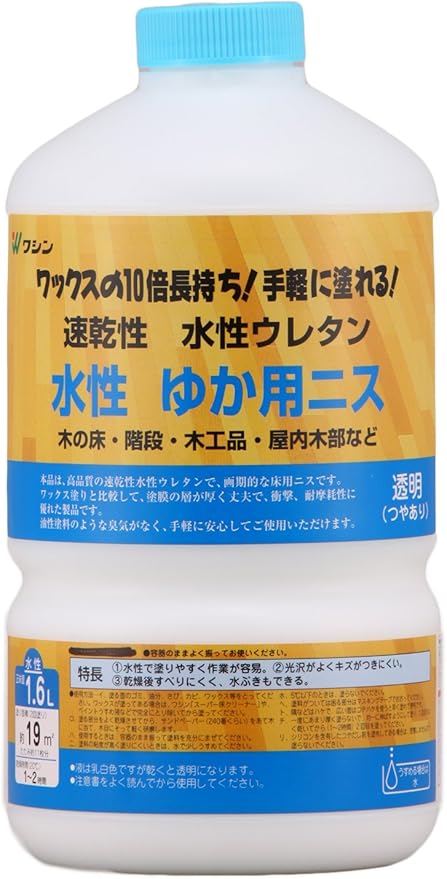 Amazon 和信ペイント 水性床用ニス 屋内無垢床 階段用 超微臭 速乾 滑りにくく強い塗膜 1 6l Diy 工具 ガーデン