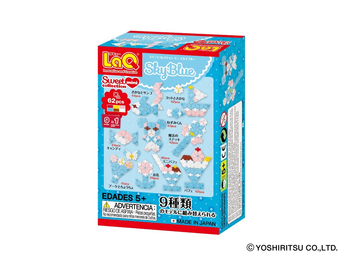 ローラ コレクション SWEET スイート 2セット Amazon.co.jp: ラキュー (LaQ) スウィートコレクション ミニ スカイ