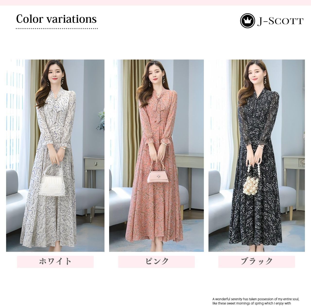 [ジェイスコット] きれいめワンピース 細見え シフォン フレア 花柄 長袖 マキシ丈 大きいサイズ タイネック フォーマル 大人 S〜4XL レディース JS08