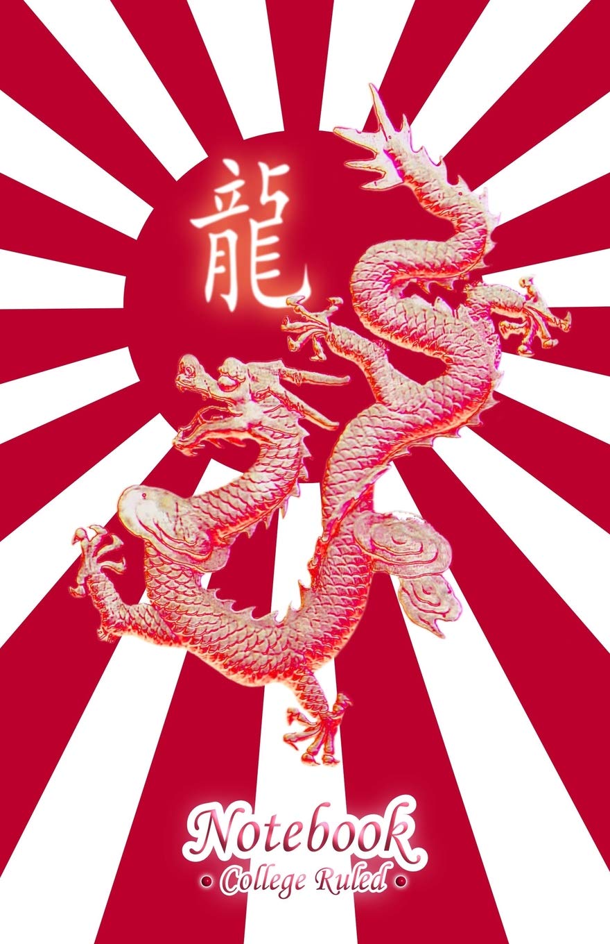 Japanese Notebook Journal: College Ruled Lined Numbered Pages Cream Paper Medium: Travel Diary Notepad; Note Writing Thought Feeling Idea Goal Log; Mythical Dragon Red Design, Japan Rising Sun Book 3