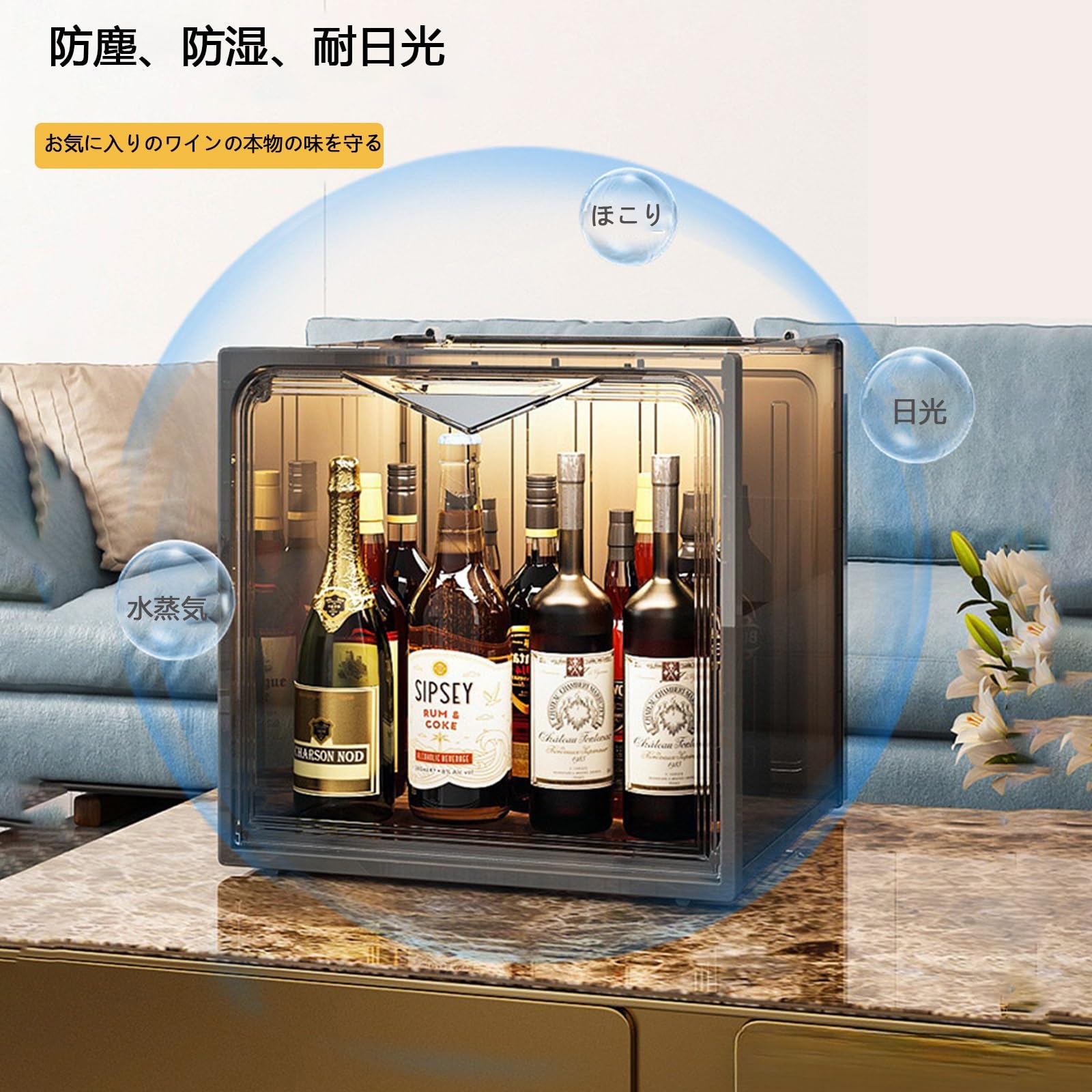 お酒棚二つセット Amazon.co.jp: 2パック 3ステップカウンタートップ 酒瓶ディスプレイ