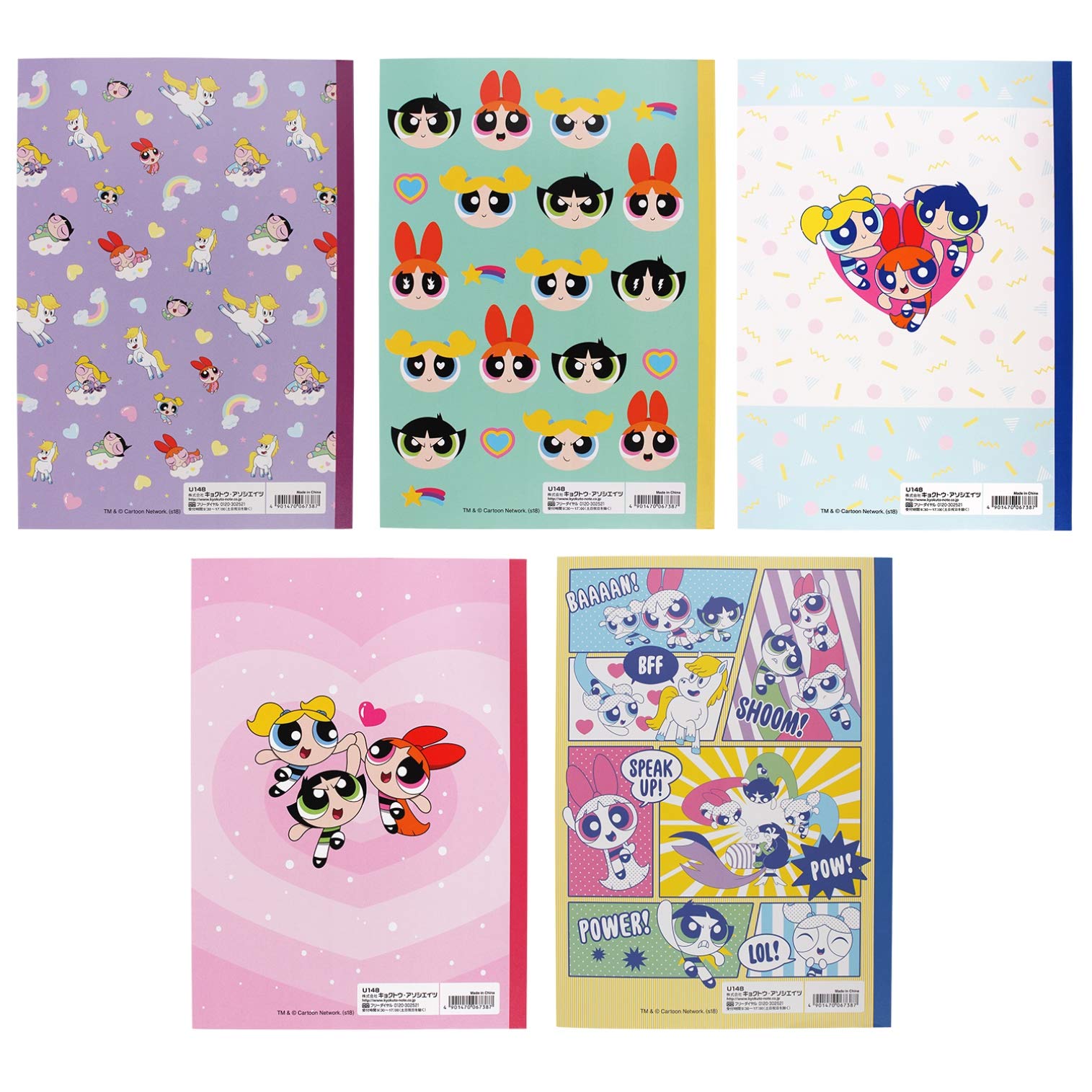 Amazon | キョクトウ ノート パワーパフガールズ CHEER B5 5冊束 6.5mm