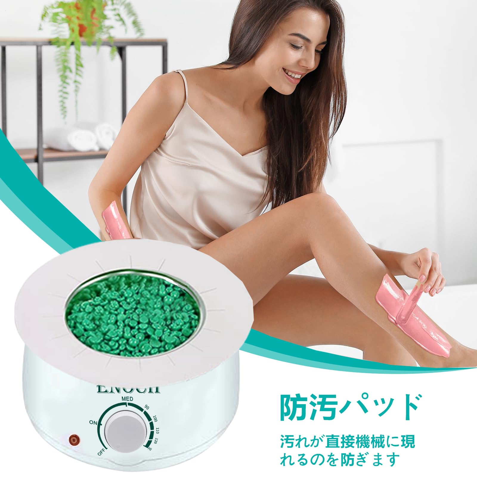 Pro-Wax100 脱毛ワックスセット　ウォーマー　スティック　ローション Amazon.co.jp: PRO-WAXバージョンアップ版 ワックスヒーターセット