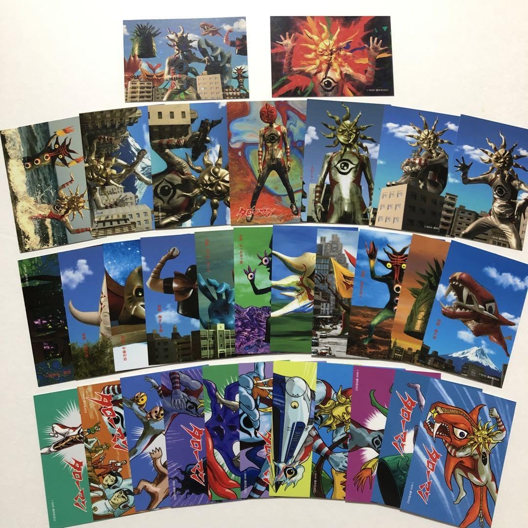 タローマンカード全３１枚 Amazon.co.jp: タローマンカード 全31種コンプセット品 : おもちゃ