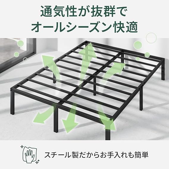Zinus Yelena Bed Frame, Metal, Black, Single, Storage Space Under Bed, Simple Design, Wooden Slats, Quiet, Durable, Breathable, Pipe Bed, Steel, Easy Assembly, Tools Included, Authentic | Japan