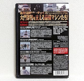西部警察 DVD セット 西部警察40thコンパクトDVDBOX【通常】｜nihonchokuhan(日本直販