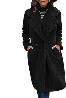 light grey teddy bear coat