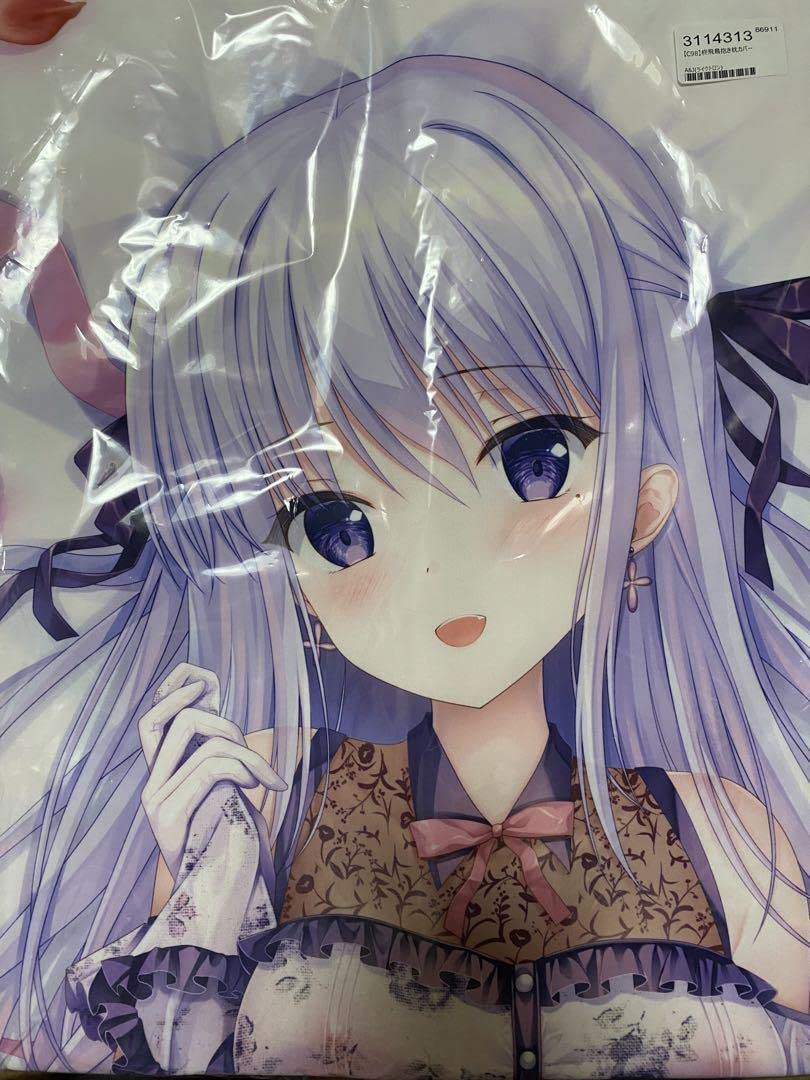 柊  Amazon.co.jp: TwinBox 柊飛鳥 カバー OFSPCGYS : ホーム＆キッチン