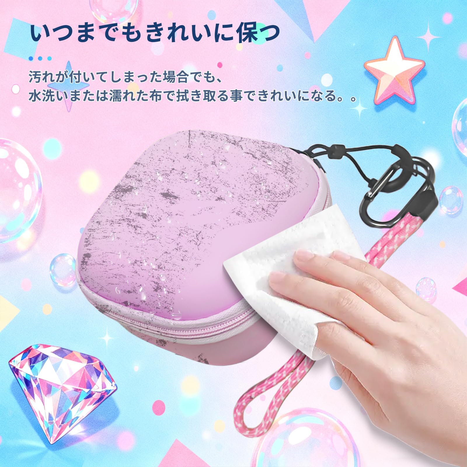 Amazon | For タカラトミー(TAKARA TOMY) ぷにるんず ぷにすたる 用