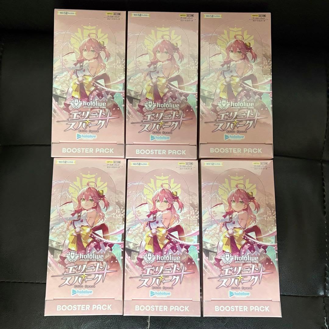 未開封 】ホロライブカードゲーム シュリンク付き 6BOX Amazon.co.jp