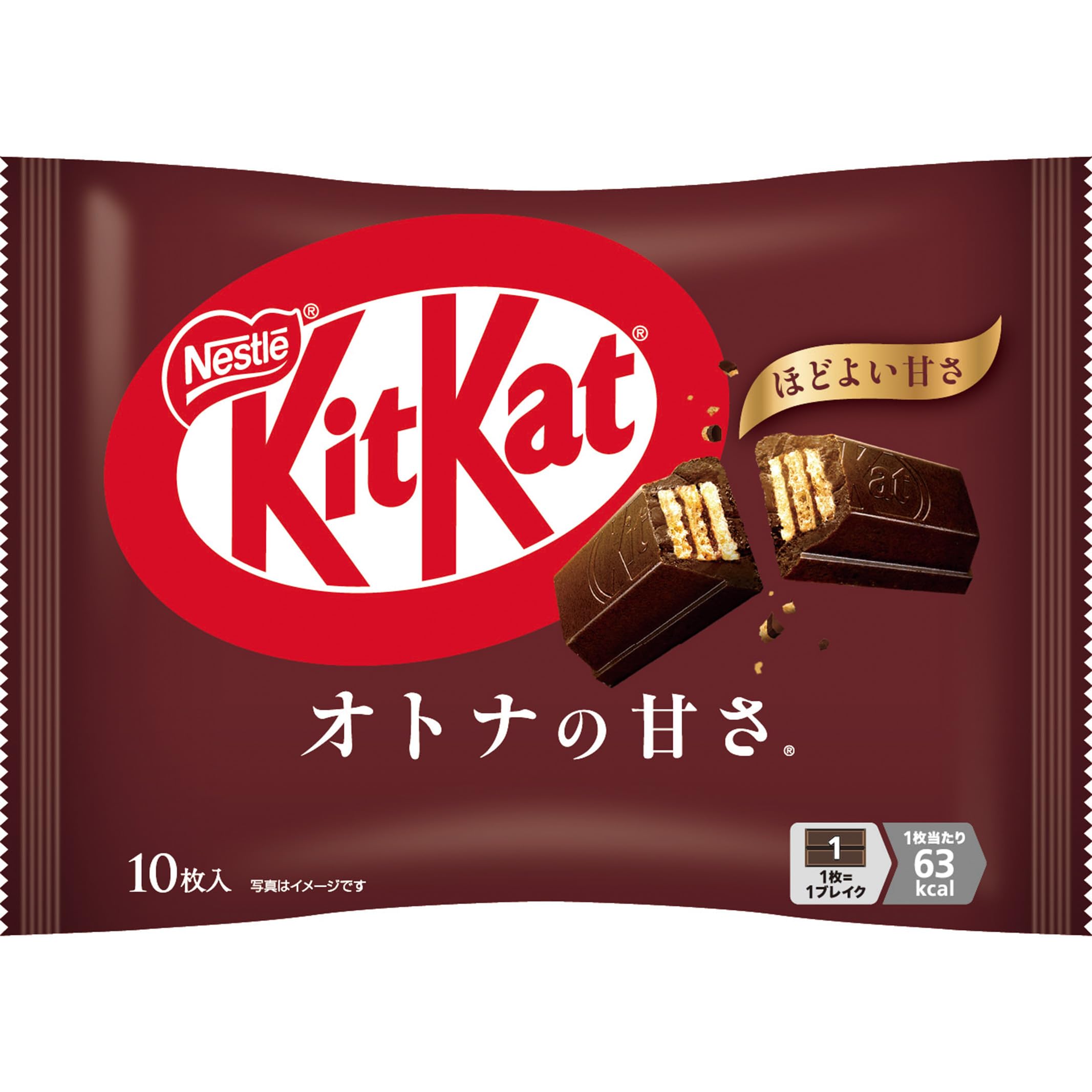 Nestle Japan Kit Kat Sweetness of Adult 10 Sheets x 1 Bag