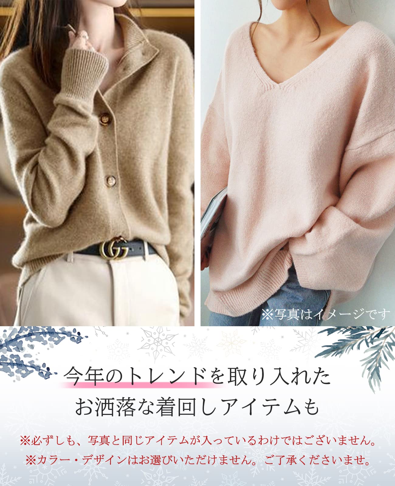 おまとめページです。MARIA MARFA かぐれの2点 Amazon.co.jp: MARIA MARFA(マリアマーファ): サンプルパック特集