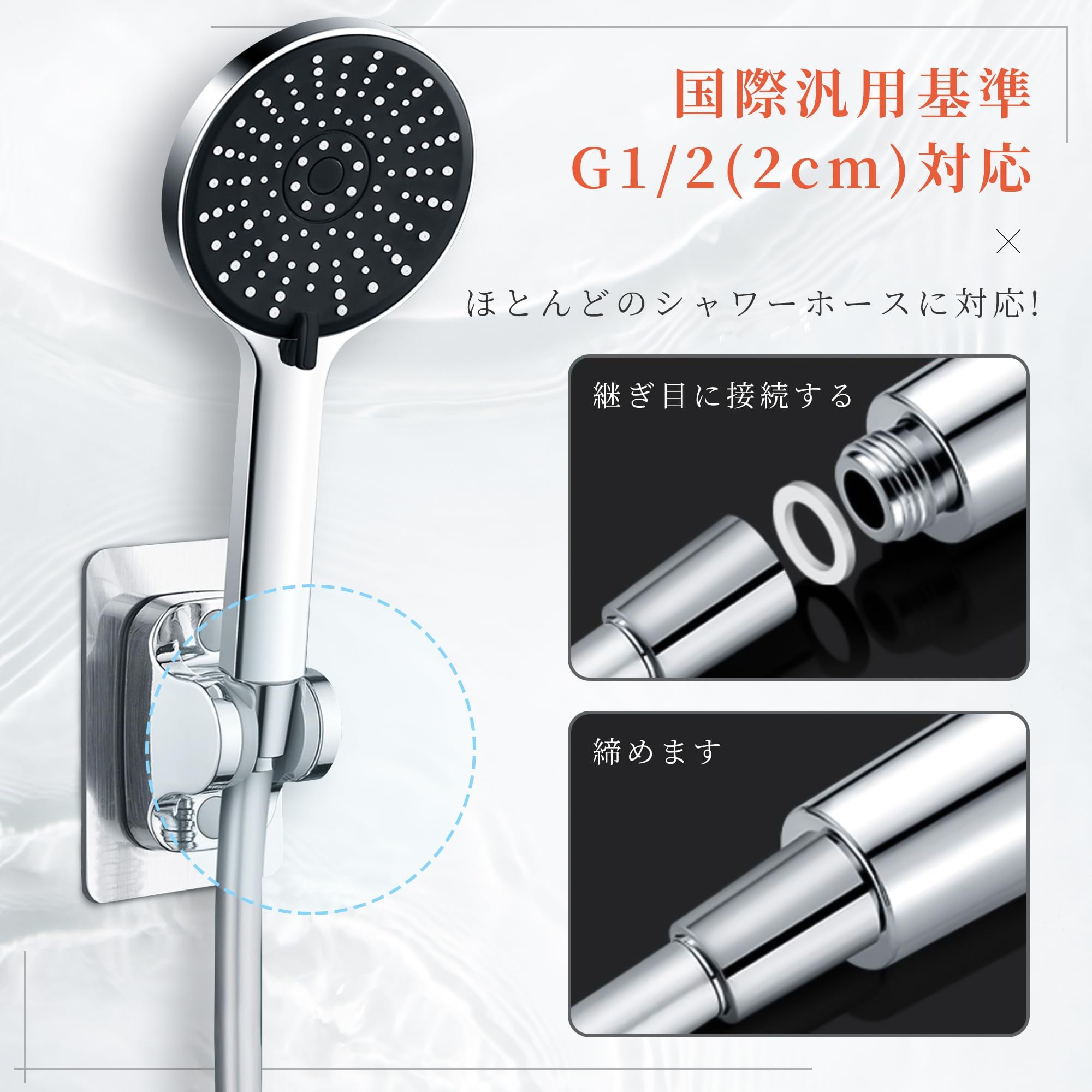 Amazon.co.jp: 東京星川 シャワーホース 2M しなやか 交換用 風呂