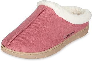 Memory Foam Clog Slippers